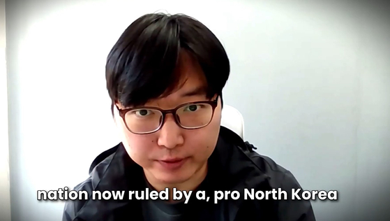 김영훈