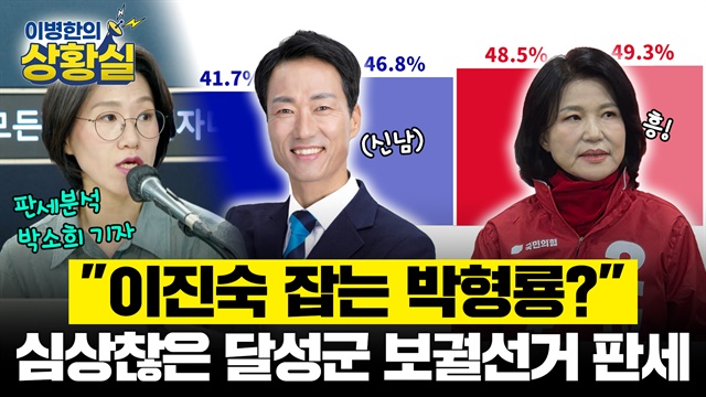 커뮤니티 현실 반응, 육아/다이어트 필수품, 루틴 등 [사진 모습