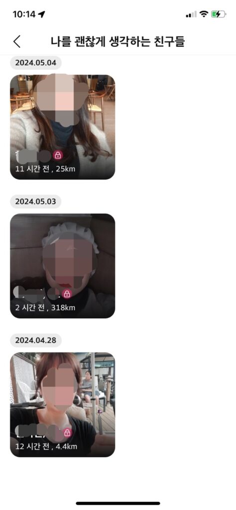 커뮤니티 현실 반응, 육아/다이어트 필수품, 루틴 등 최준희 결혼식 불청객의 핵심 내용을 한눈에 파악할 수 있는 고품질 인포그래픽 또는 현실 적용 사진 모습