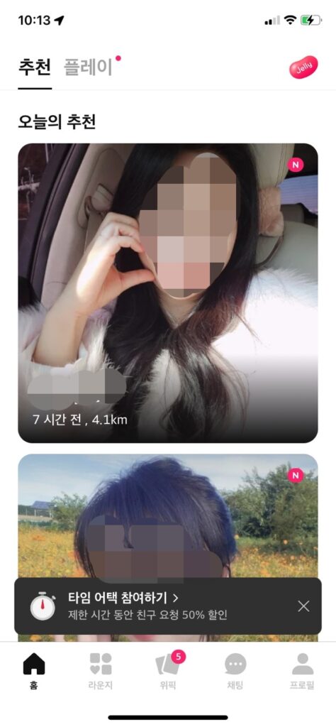 커뮤니티 현실 반응, 육아/다이어트 필수품, 루틴 등 최준희 결혼식 불청객의 핵심 내용을 한눈에 파악할 수 있는 고품질 인포그래픽 또는 현실 적용 사진 모습