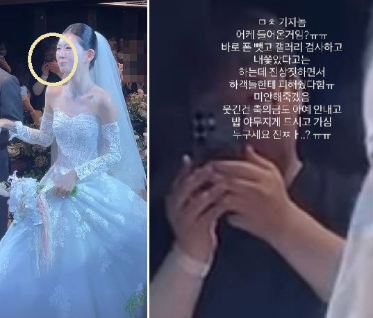 최준희