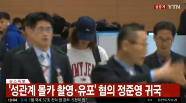 버닝썬