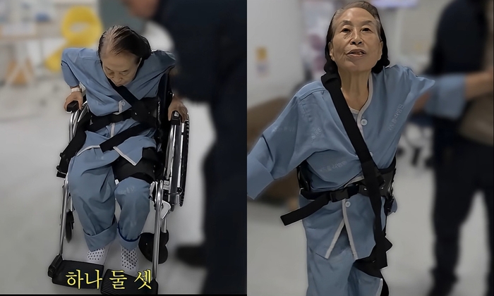 전원주, 골절 수술 후..며느리에 '돈다발' 받았다 